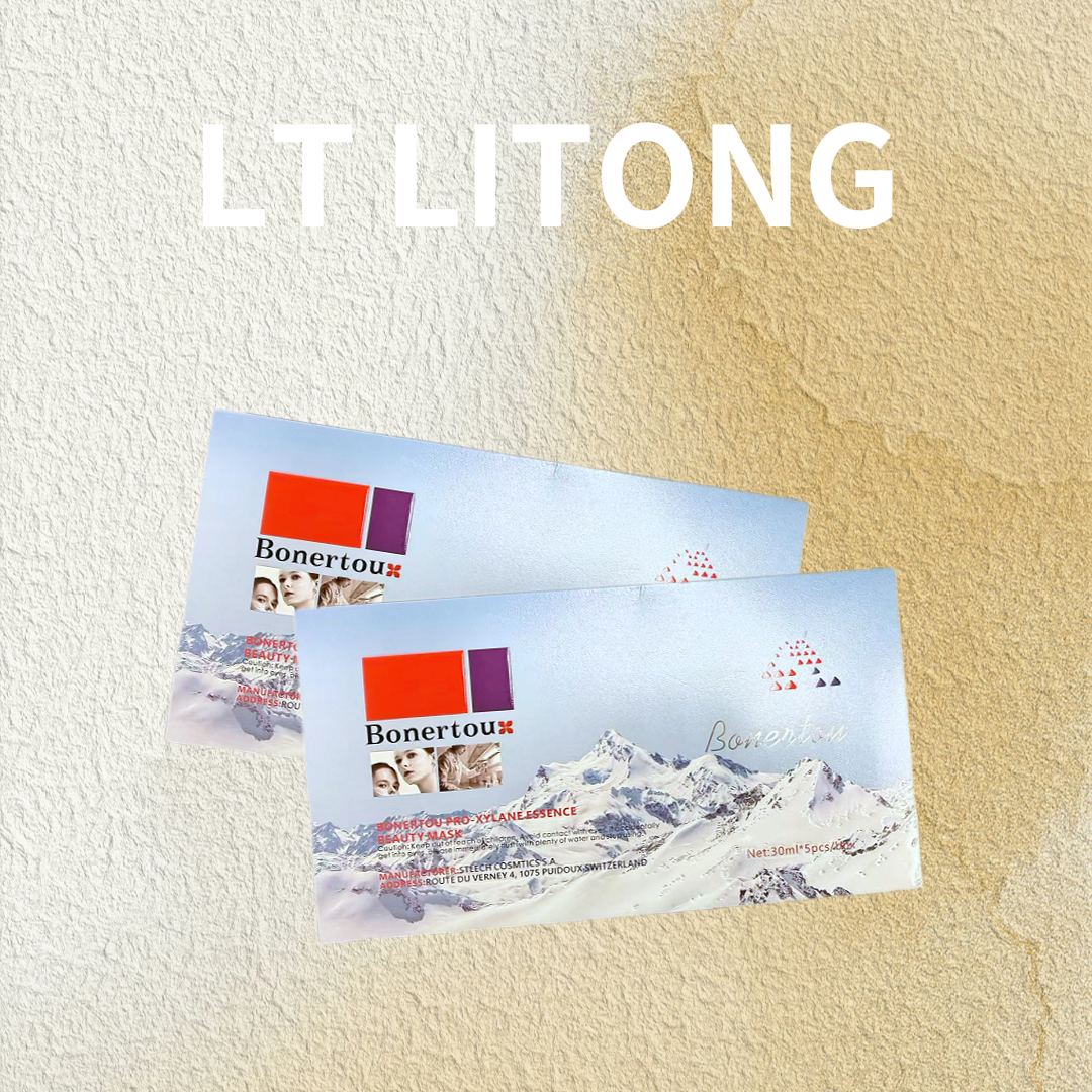 LITONG冰川雪山小蓝膜玻色因精粹美肌面膜