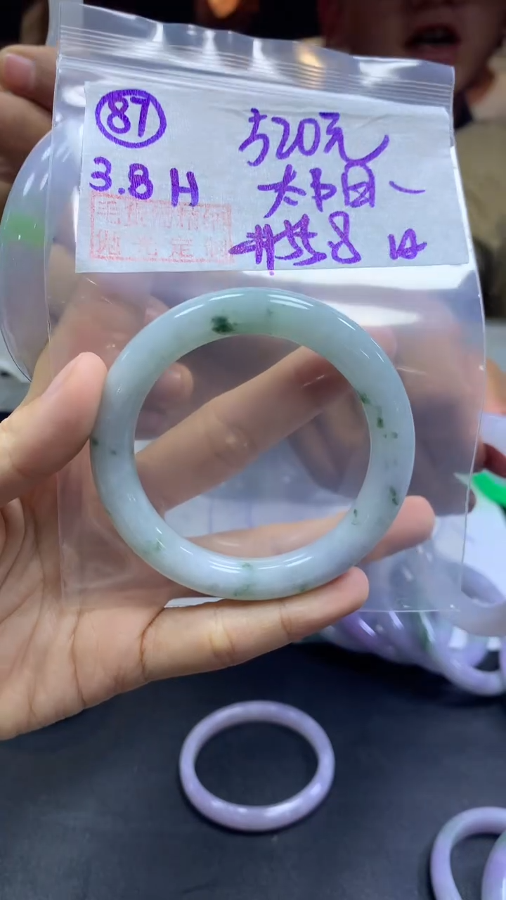 【闪购商品】定制翡翠未镶嵌87手镯55.8纹+520元+拍一发一