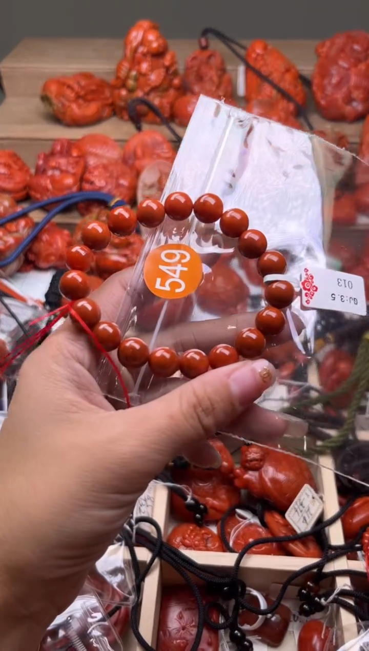 【闪购商品】南红玛瑙珠宝奇石未镶嵌549-10+