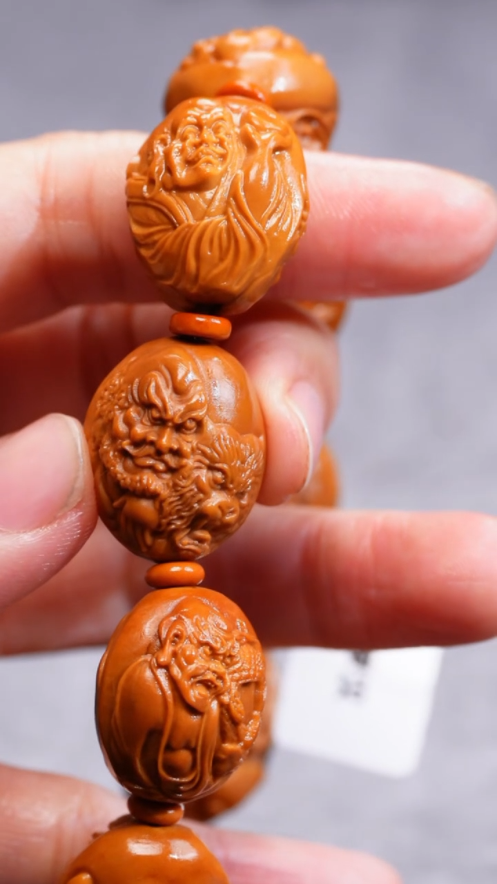 【闪购商品】橄榄核吊坠橄榄核