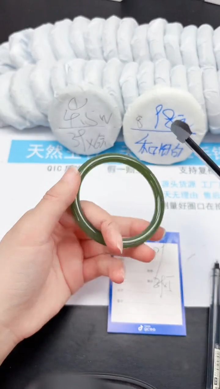 【闪购商品】石英质玉手镯合金159-