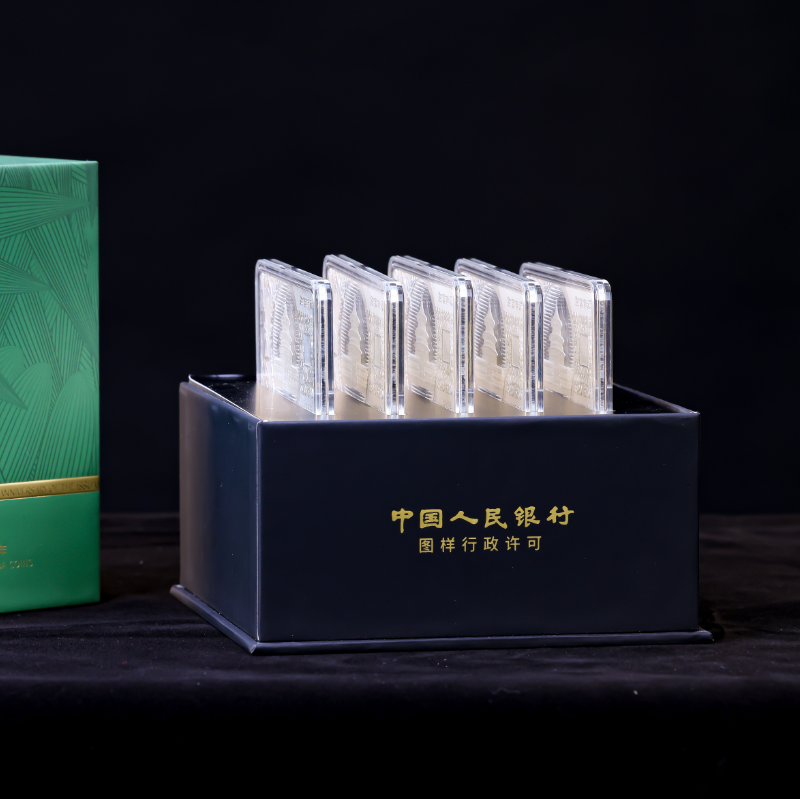 【五连号】《国宝臻品传世财富》金银条