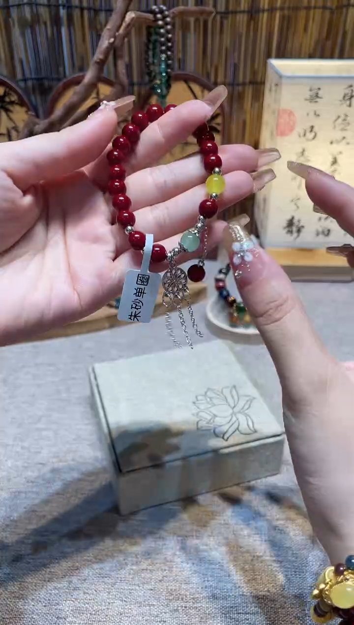 非洲檀香手串/手链沐兮手串撤柜闪购链接￥￥￥￥￥￥