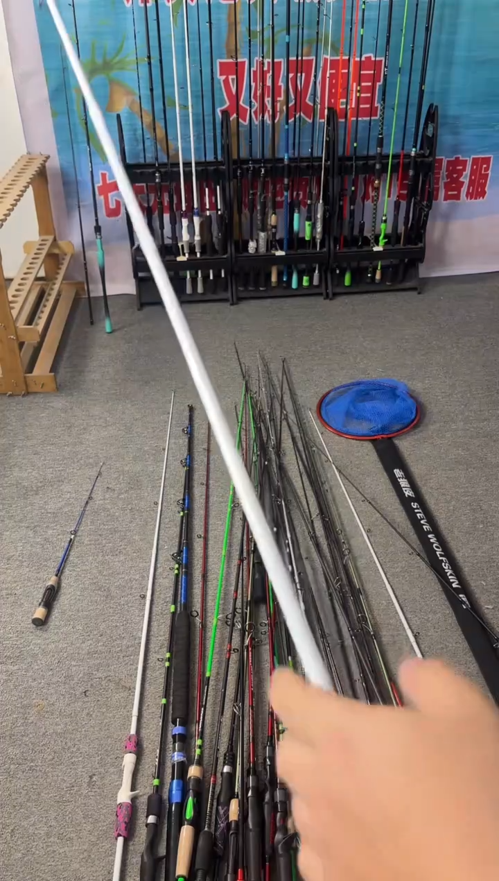 1.8m碳素7号1.8米直柄（瑕疵尾货竿，没有售后，介意勿拍）