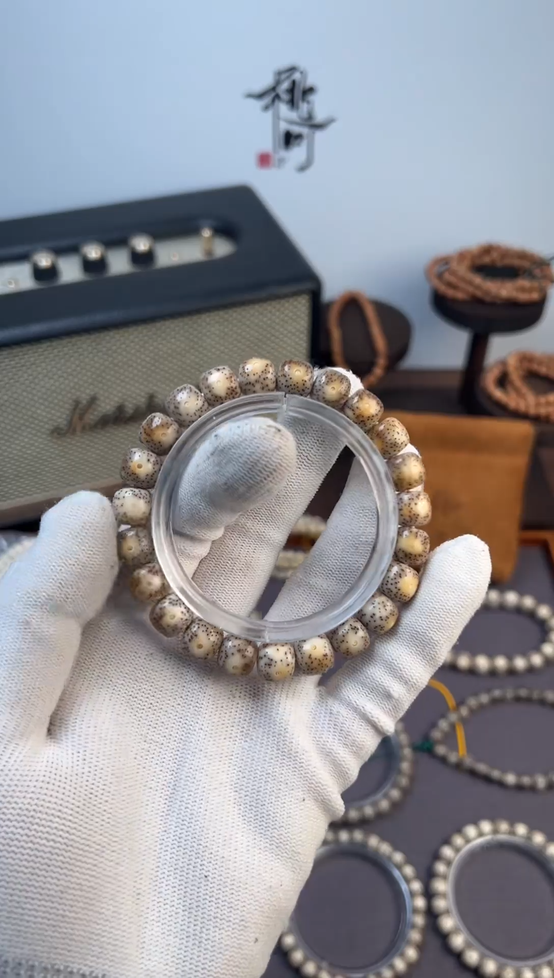 手串星月菩提开播捡漏福利原生态石玉料火烧云单圈10*9