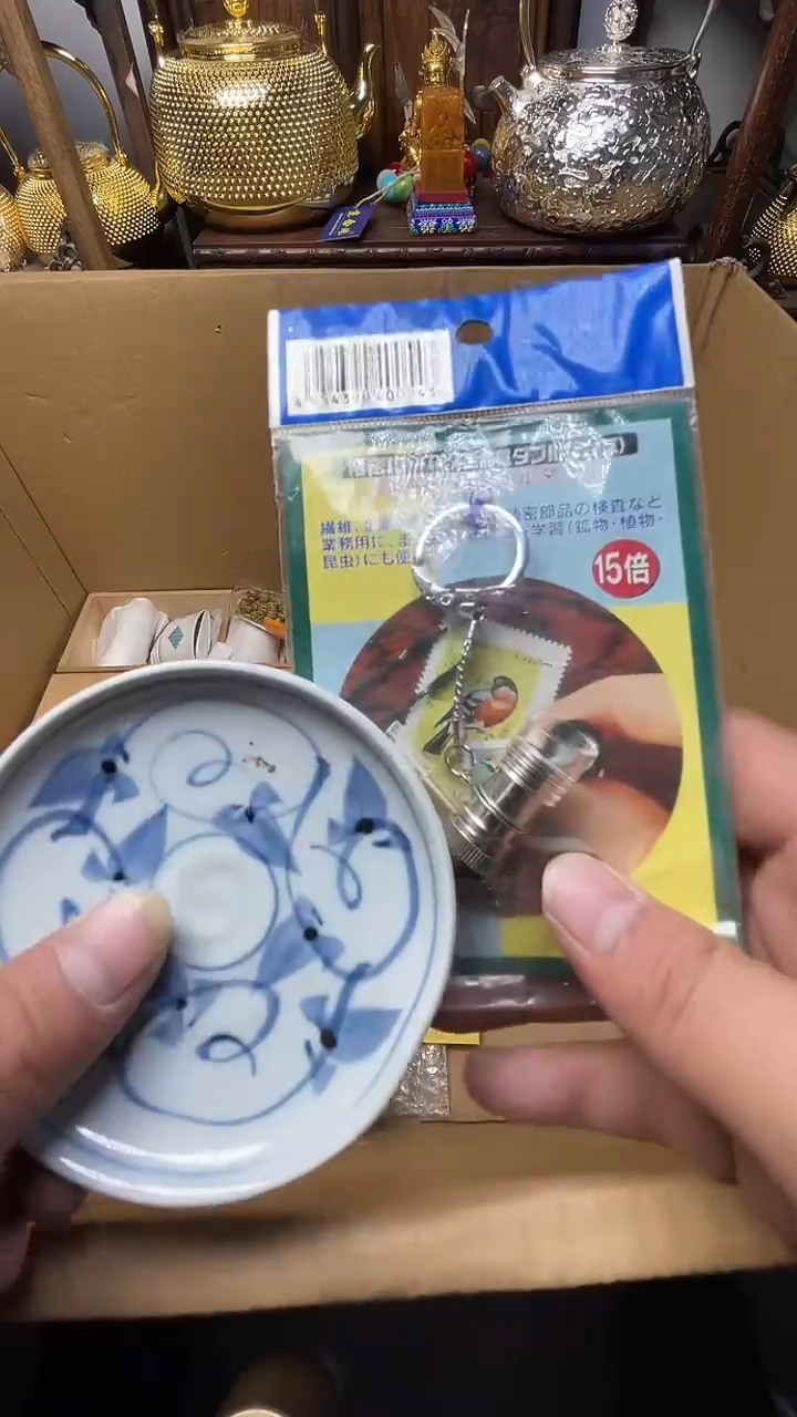 瓷片瓷器瓷器瓷器瓷器