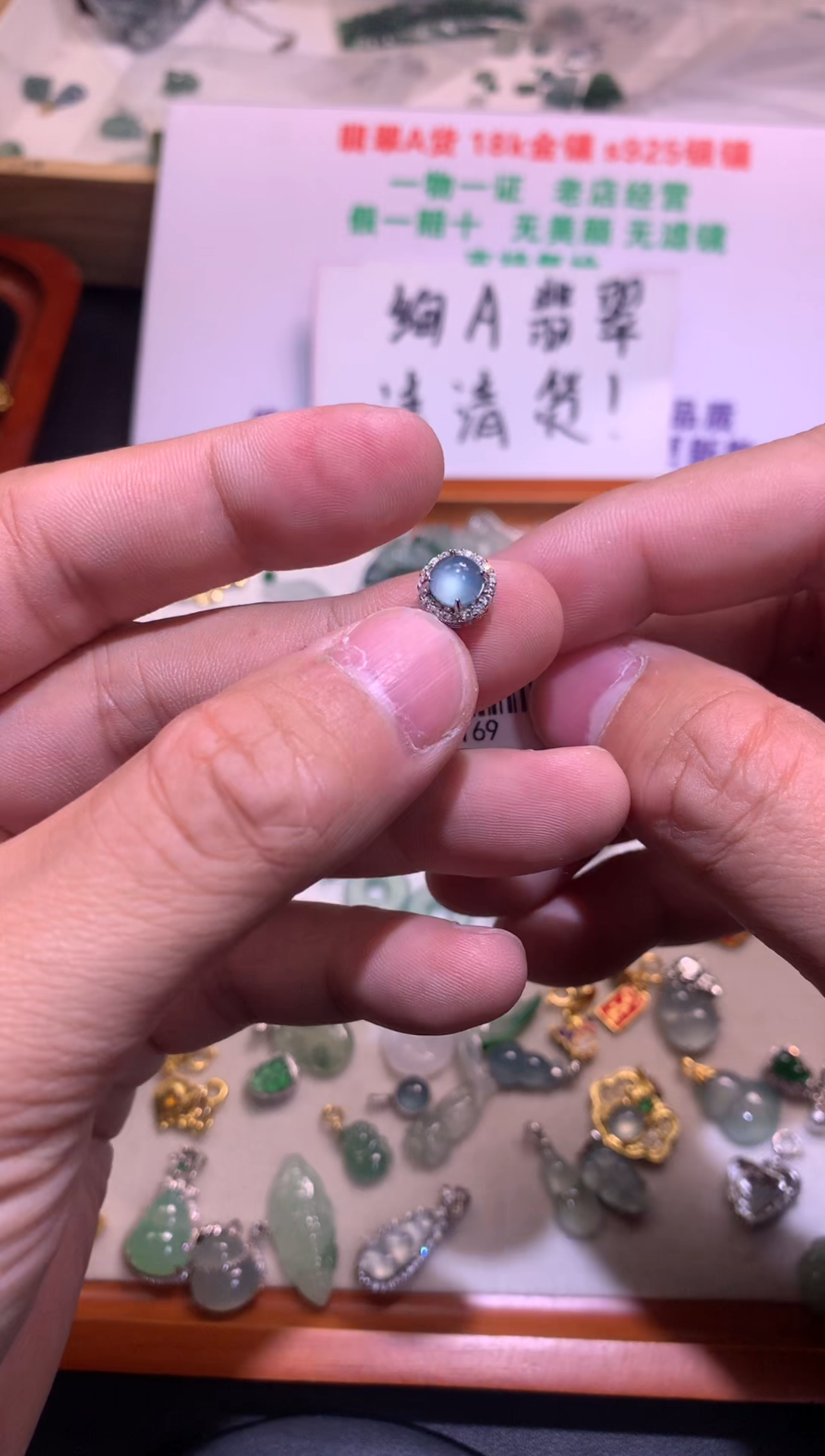 【闪购商品】翡翠吊坠(不含链)银S925镶嵌1