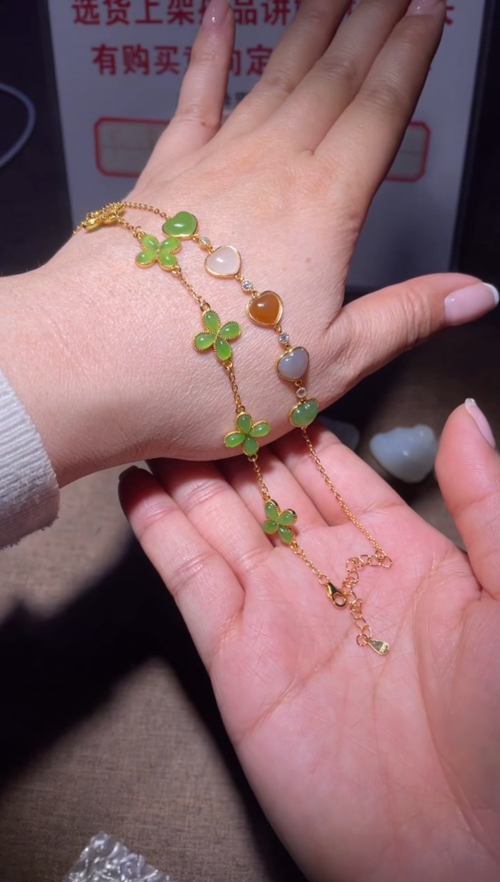 银S925镶嵌手链和田玉那*子x490