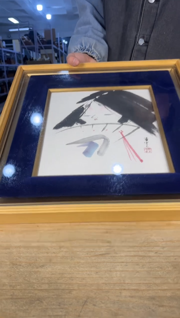 紫砂满18包邮 需讲解请先加车