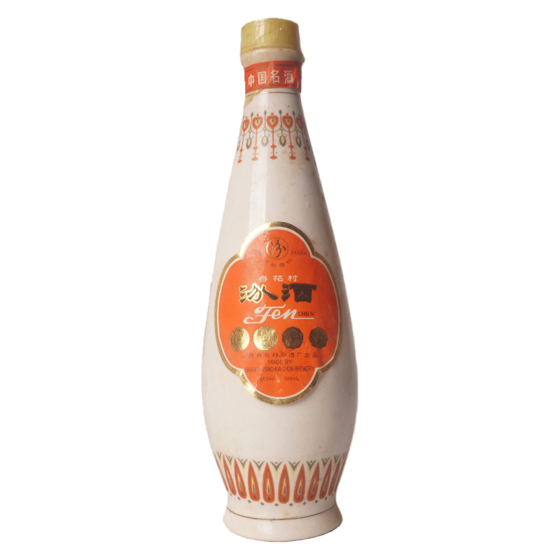 八十年代汾酒琵琶汾60度清香型白酒500ml-3034