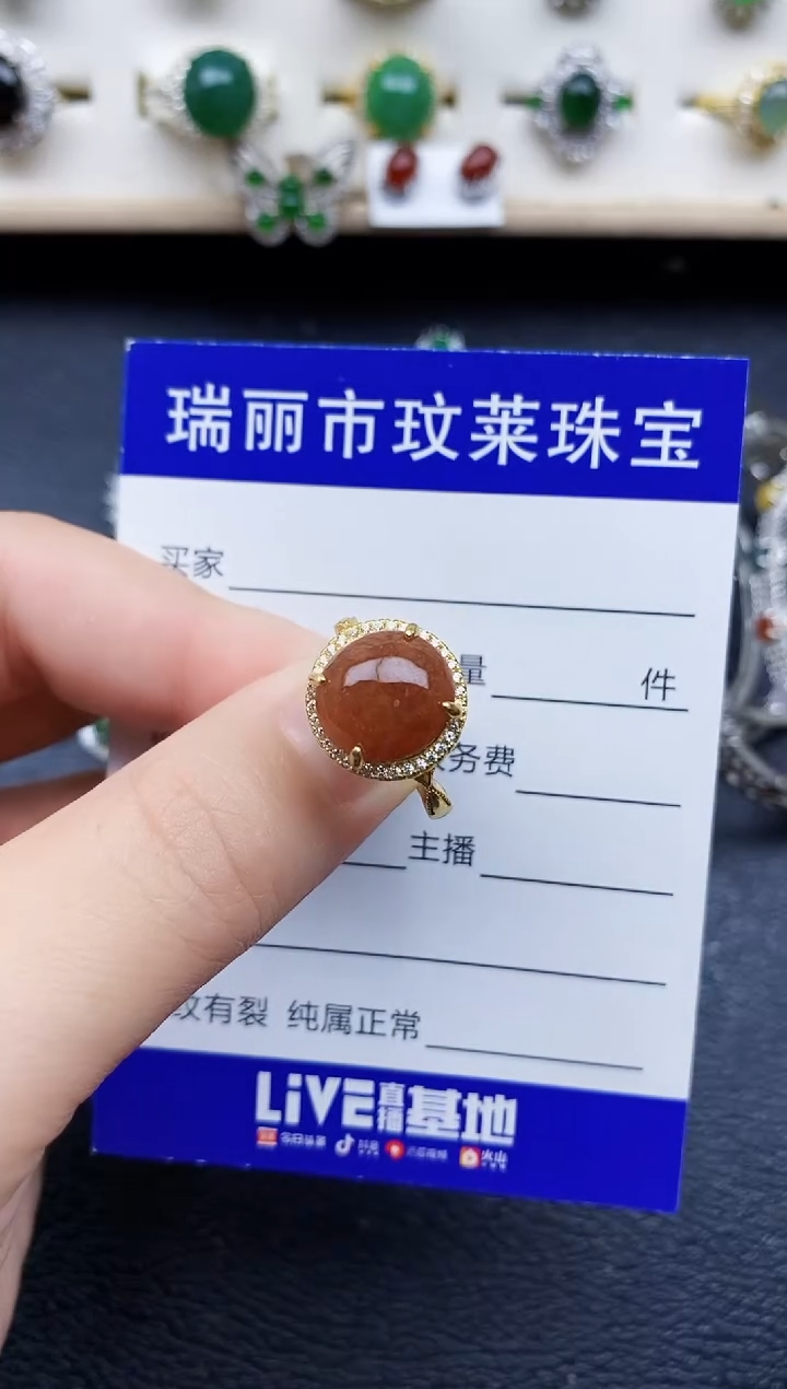 【闪购商品】翡翠戒指银S925镶嵌11111
