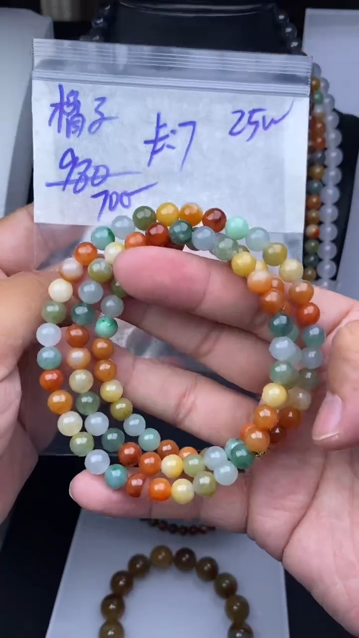 【闪购商品】定制翡翠未镶嵌毛货需精细抛光拍一发一