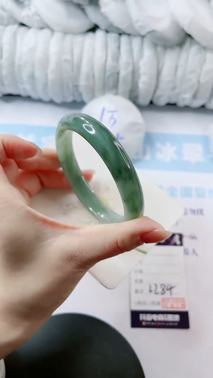 【闪购商品】石英质玉手镯未镶嵌多样性发货L284-63