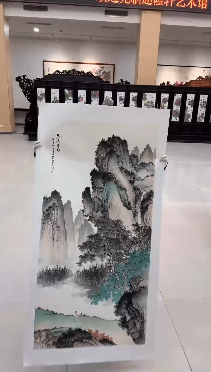 【闪购商品】国画19 赵隆轩艺术馆李庆兴老师作品