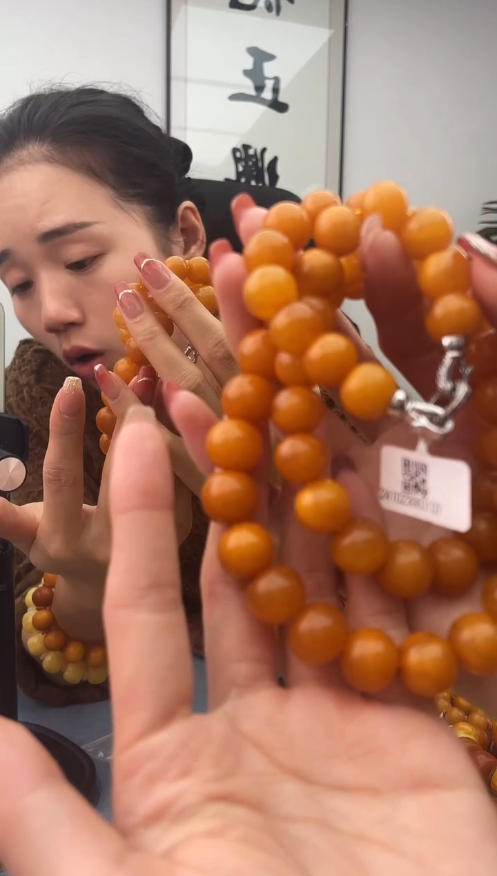 【闪购商品】蜜蜡珠宝奇石未镶嵌假一赔十，多样性发一件0