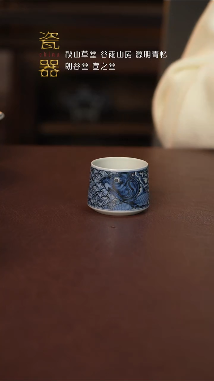 【闪购商品】景德镇高端瓷器！！！