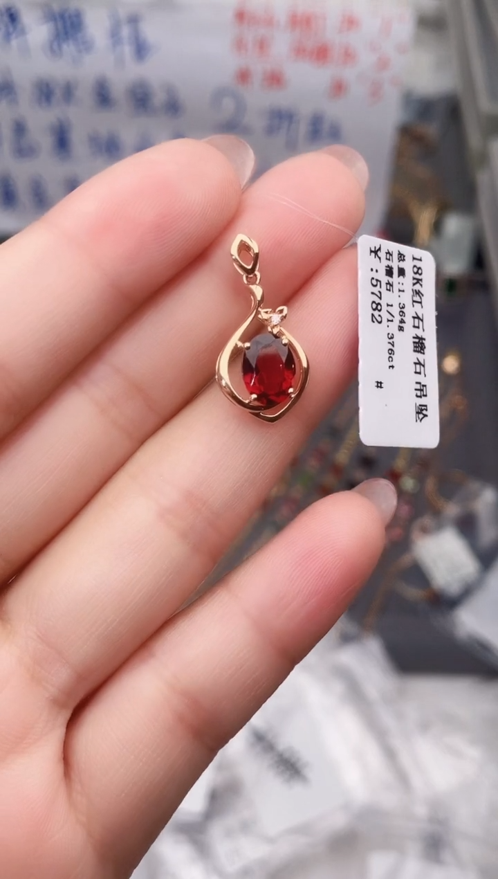 颈饰18K金镶嵌石榴石--专柜--