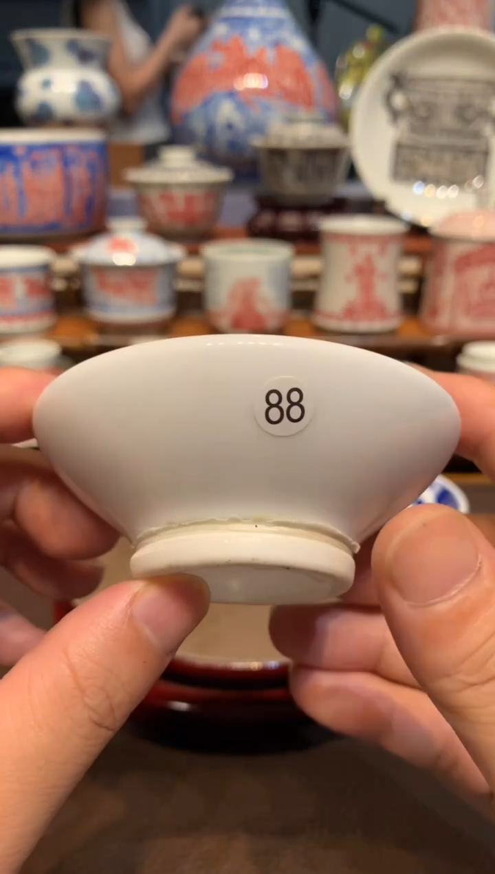 88青花的茶漏额额