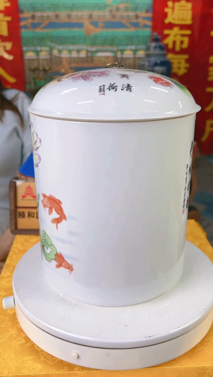 其他颐和园陶瓷摆件B24-4（一比一古法新烧）