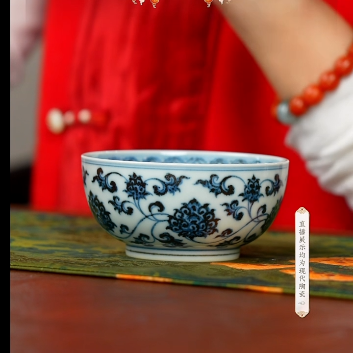 【小乔赏瓷】布一窑 景德镇手工手绘缠枝茶碗杯