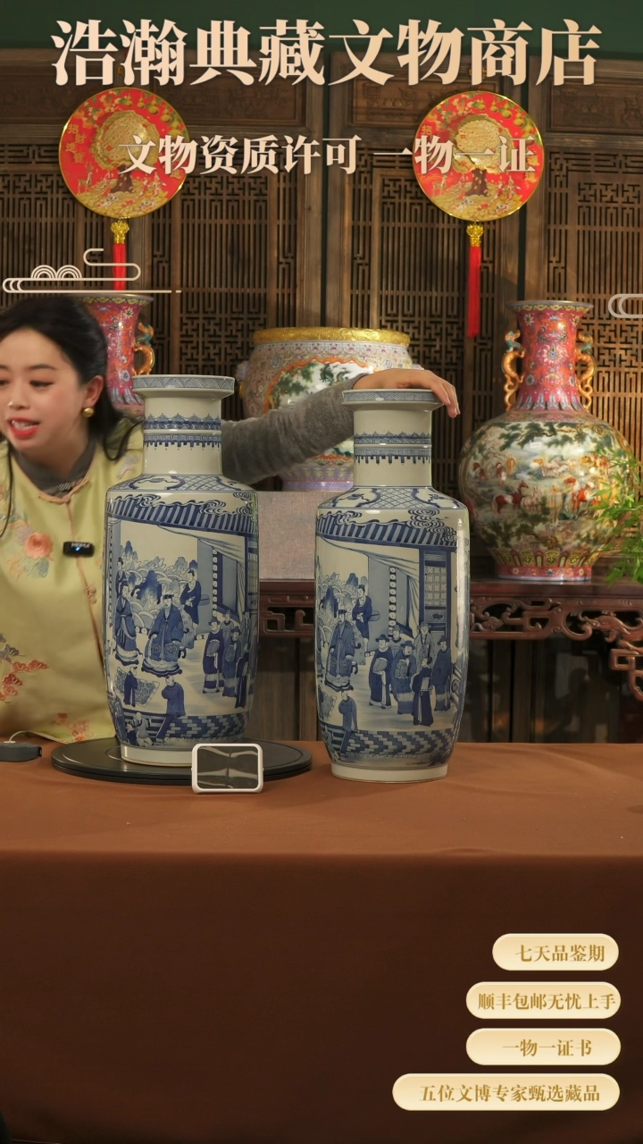 【闪购商品】金11111111111111111