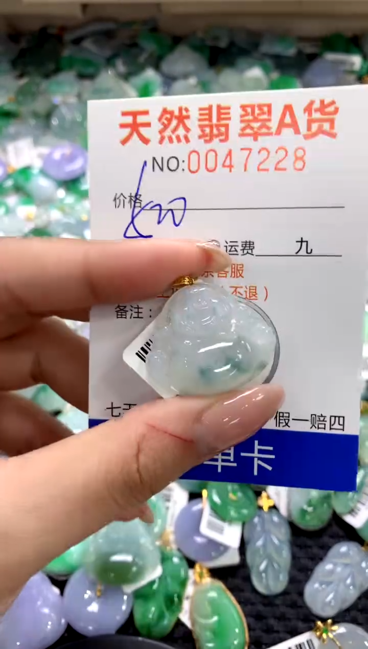 颈饰18K金镶嵌翡翠1111111111111111
