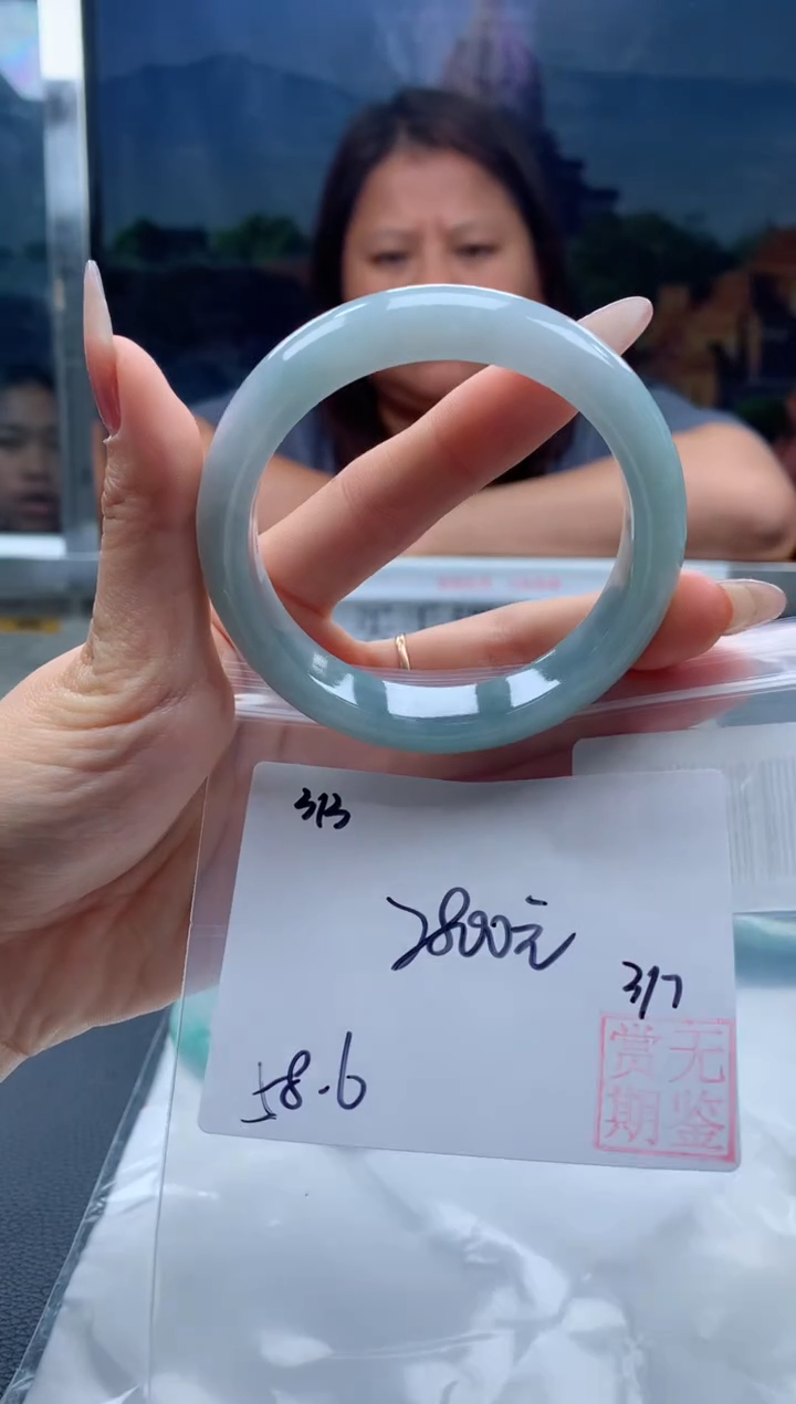 【闪购商品】定制翡翠未镶嵌毛货手镯需精细抛光/手镯313