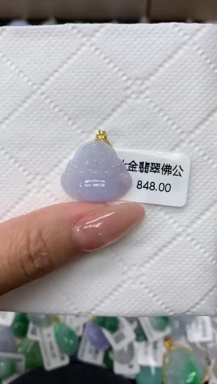 颈饰18K金镶嵌翡翠1111111111
