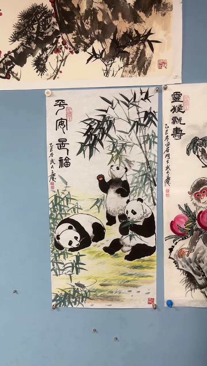 国画熊*武天庆老师熊猫+草虫