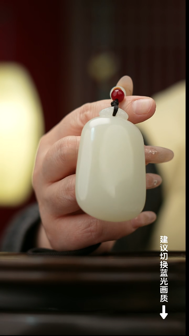 玉【无事牌】天然玉手把件