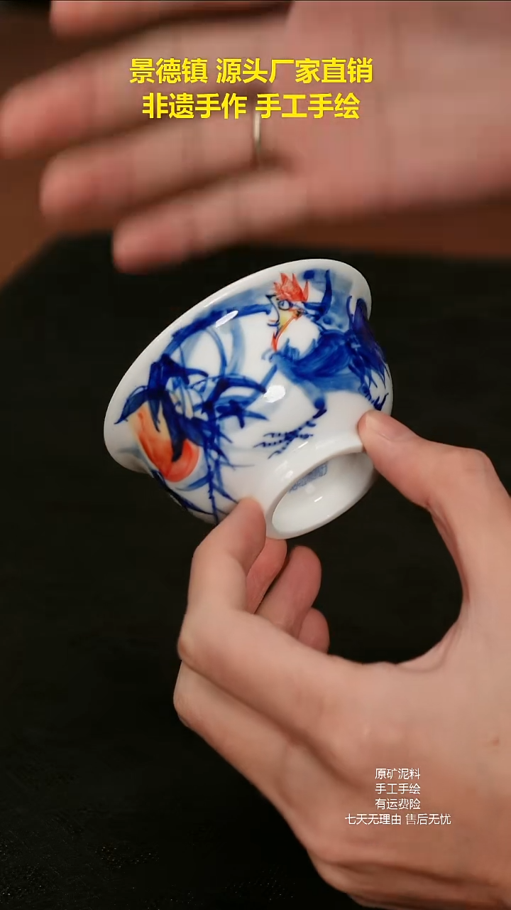 景德镇手工手绘陶瓷