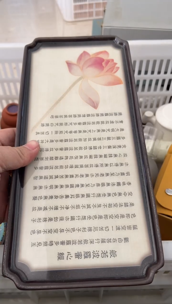 杯无运费险有瑕疵的摄影的产品有使用过的痕迹有点脏介意勿拍