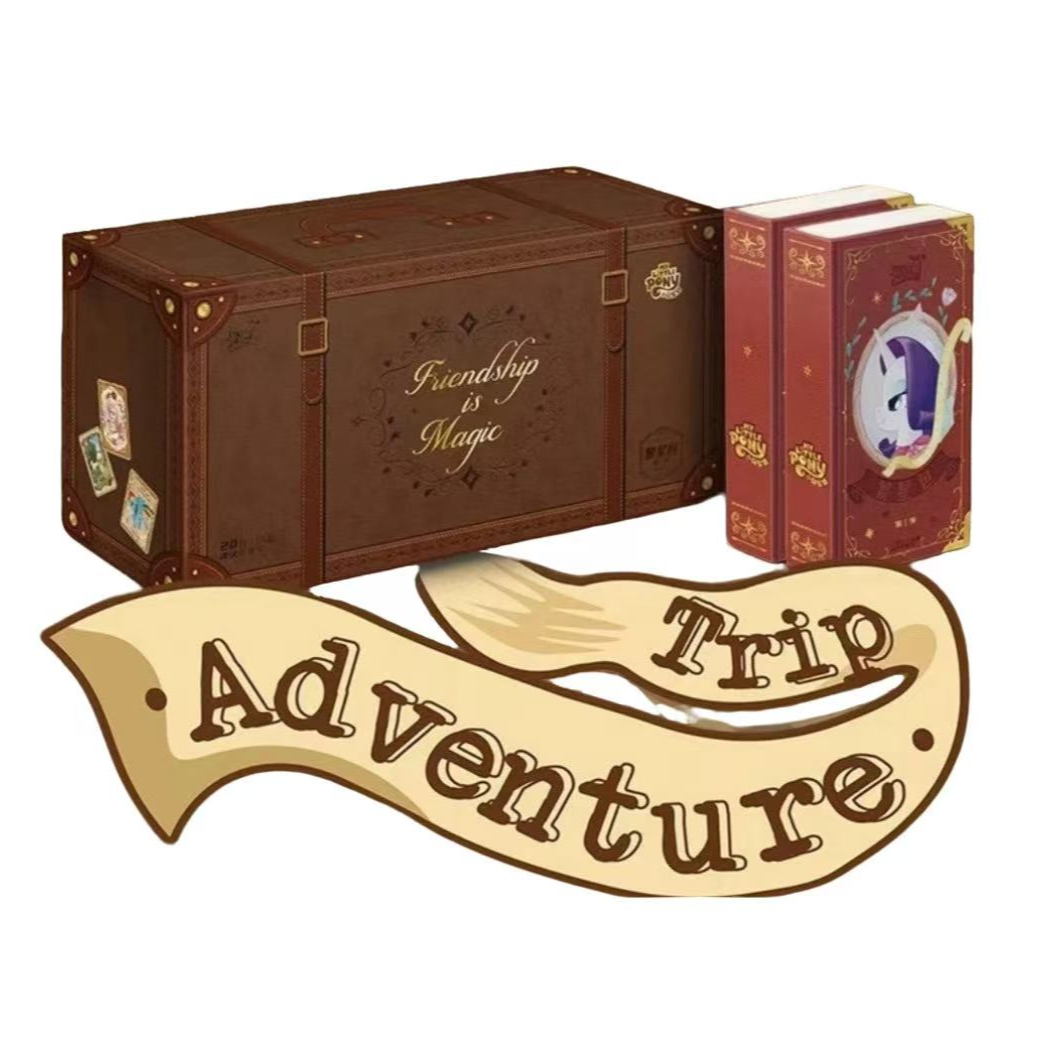 【找小马】小马卡牌繁星包1弹卡牌收藏（代拆）