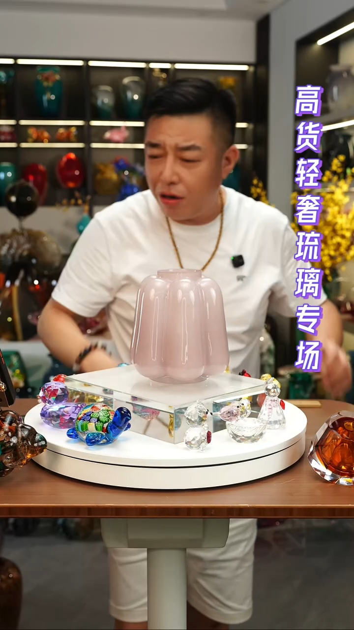 外贸花瓶尾货005