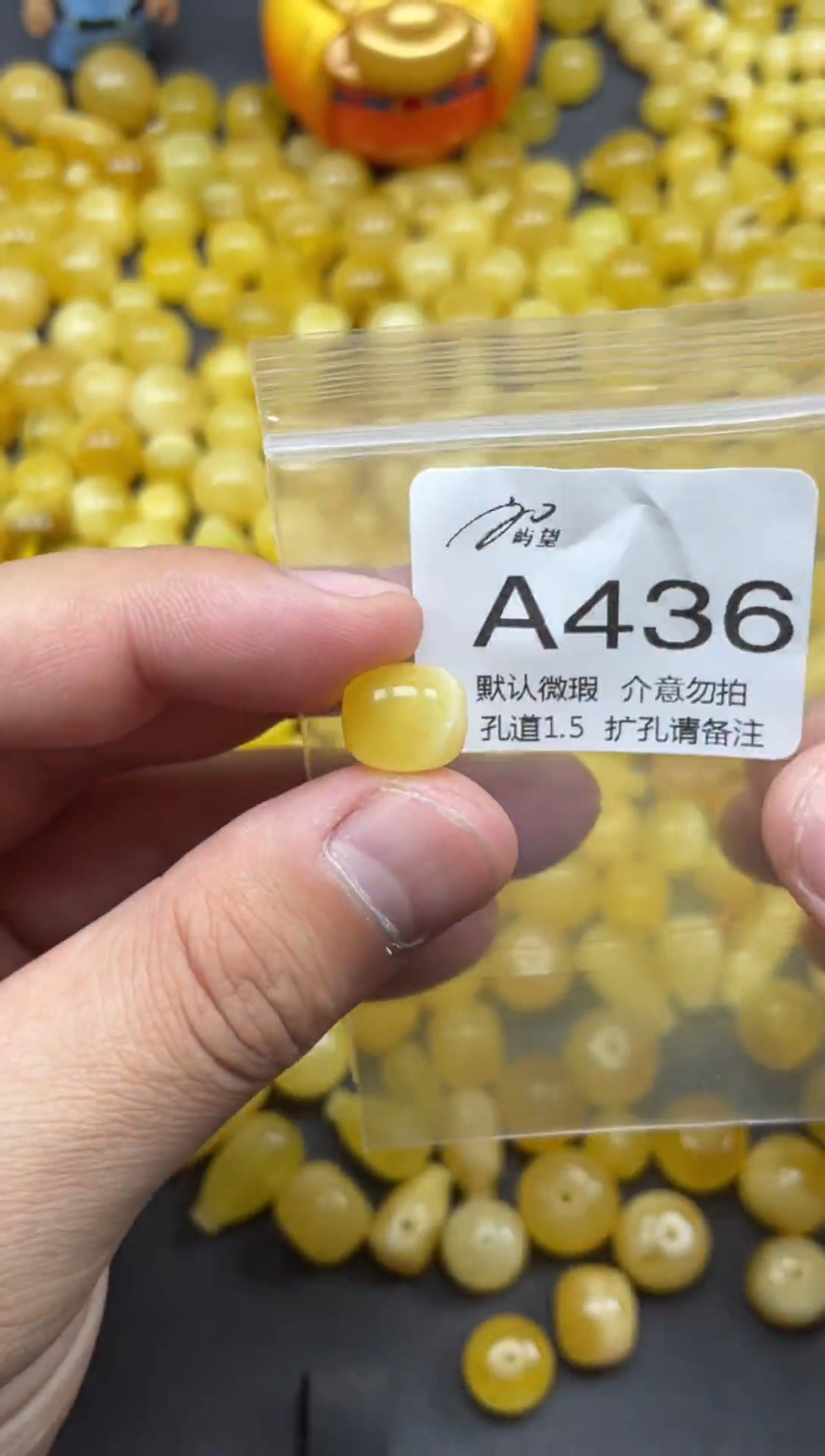 未镶嵌琥珀珠宝奇石《屿望珠宝二店》天然蜜蜡