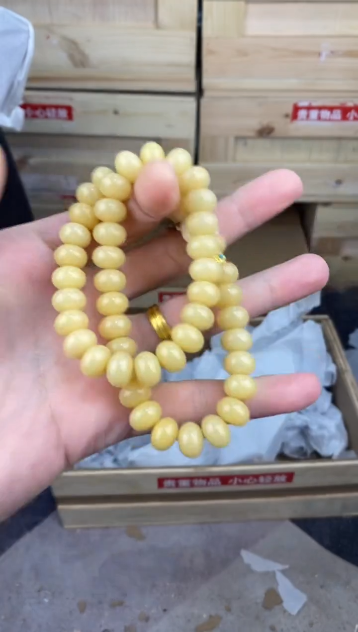 缘圆文玩阁奶黄菩提链接@@l039