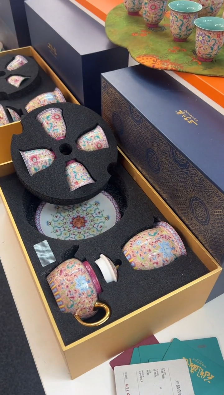 【闪购商品】瓷片小乔闪电购链接