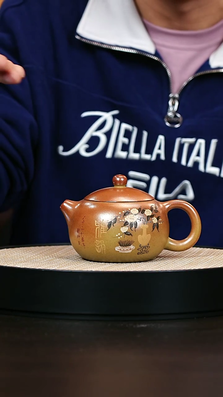 茶壶紫砂沉香赤焰烧西施280cc