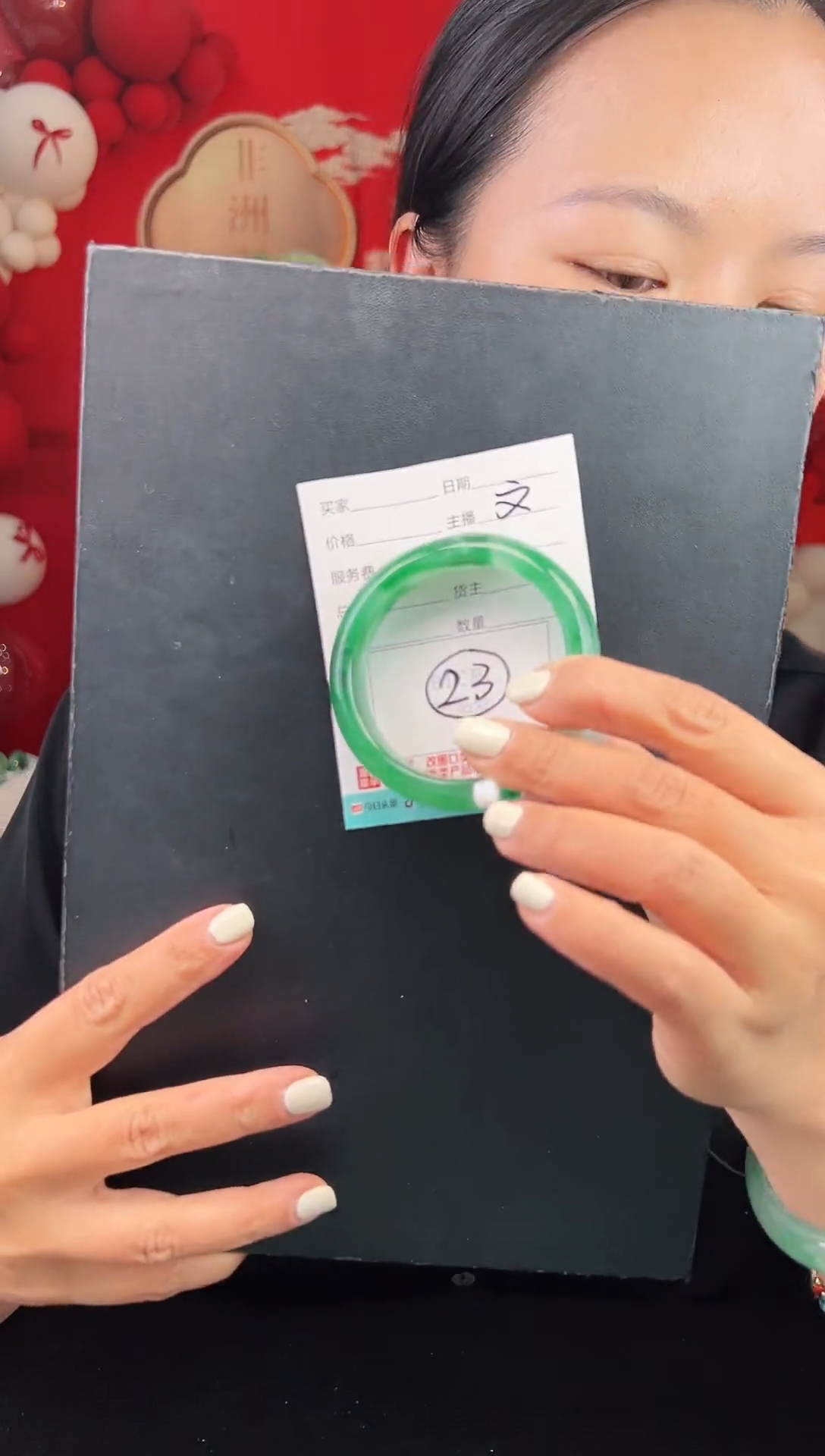 【闪购商品】石英质玉手镯未镶嵌圈口55 满绿底 宽胎（W）