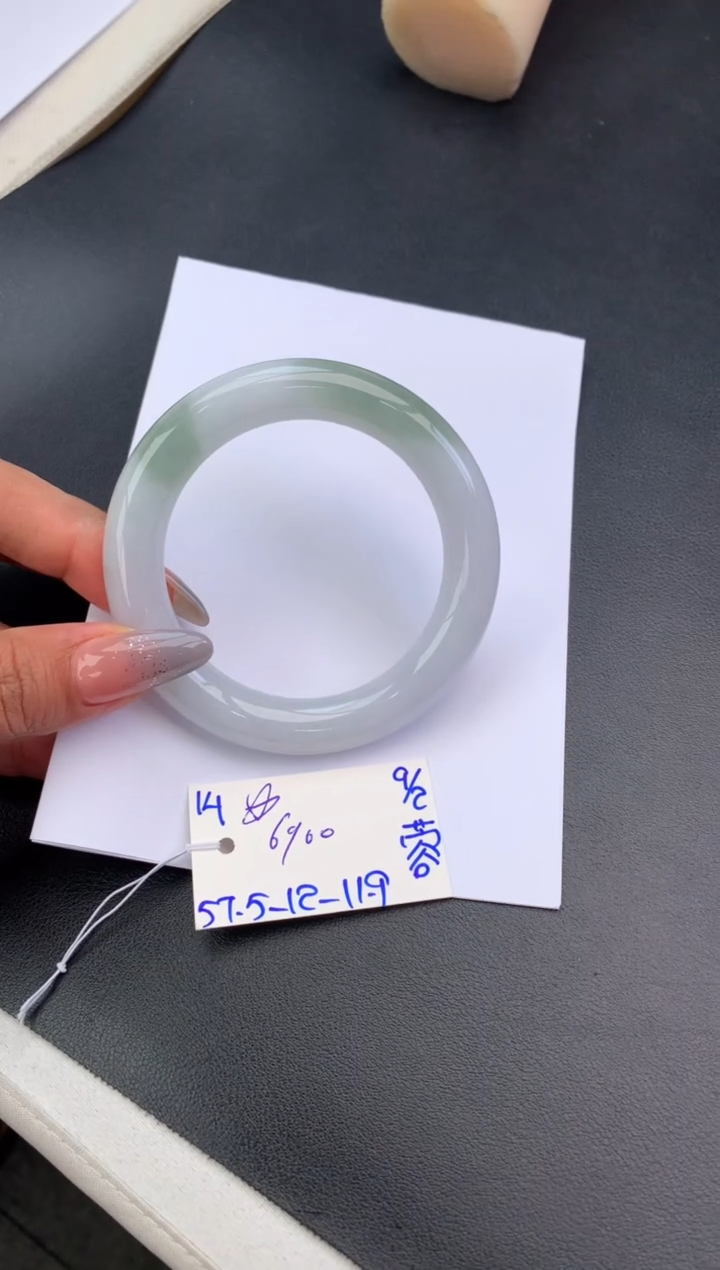 【闪购商品】翡翠手镯未镶嵌玉手镯