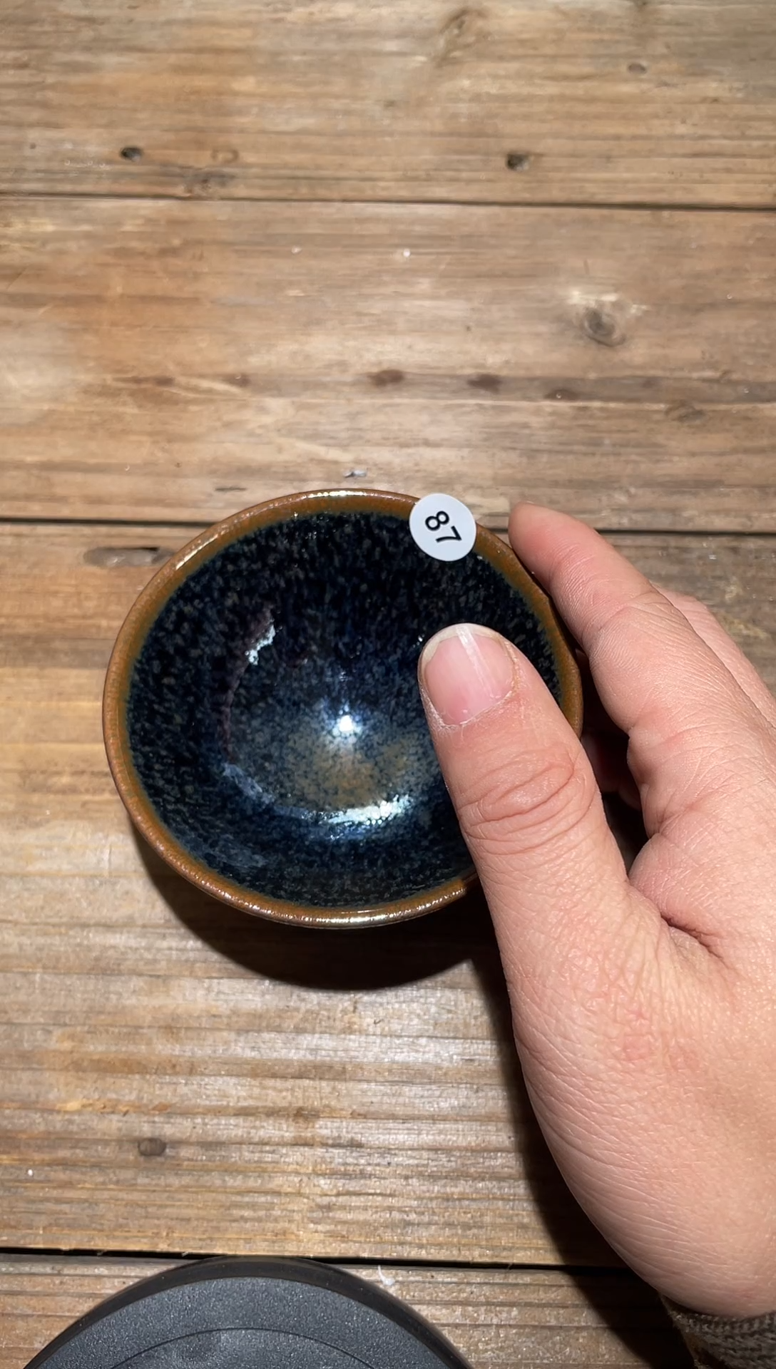 【闪购商品】茶盏建窑建盏柴烧87