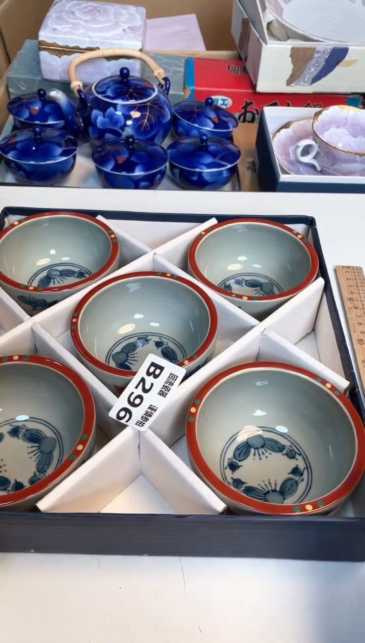 【闪购商品】闪购闪购闪购闪购