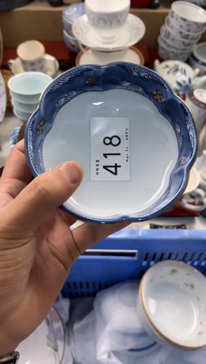 兜****我店铺名称 轩轩瓷器 闪购类型 定向 兜儿