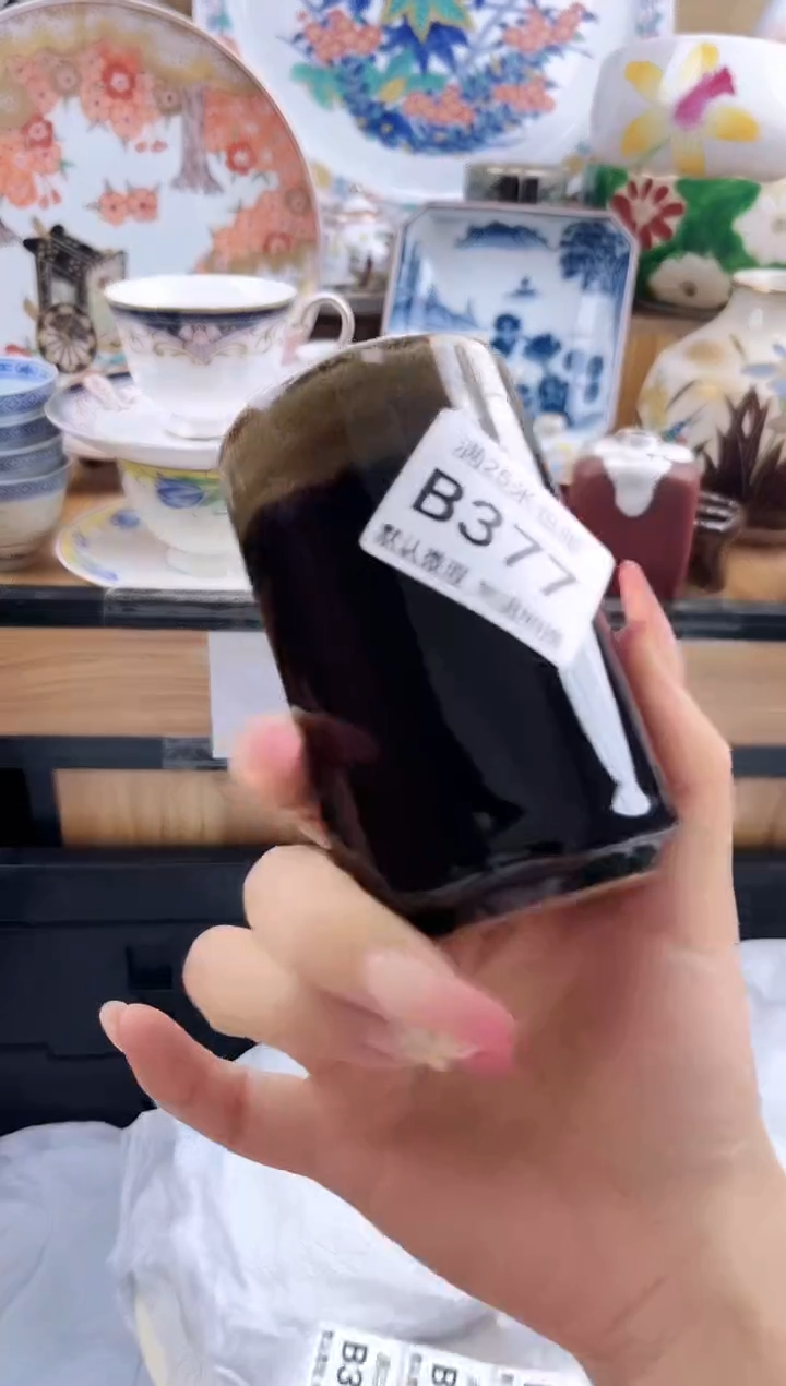 N**?==============b377