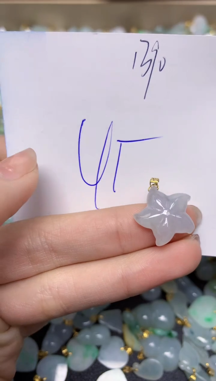 【闪购商品】翡翠颈饰18K金镶嵌 天然翡翠A货