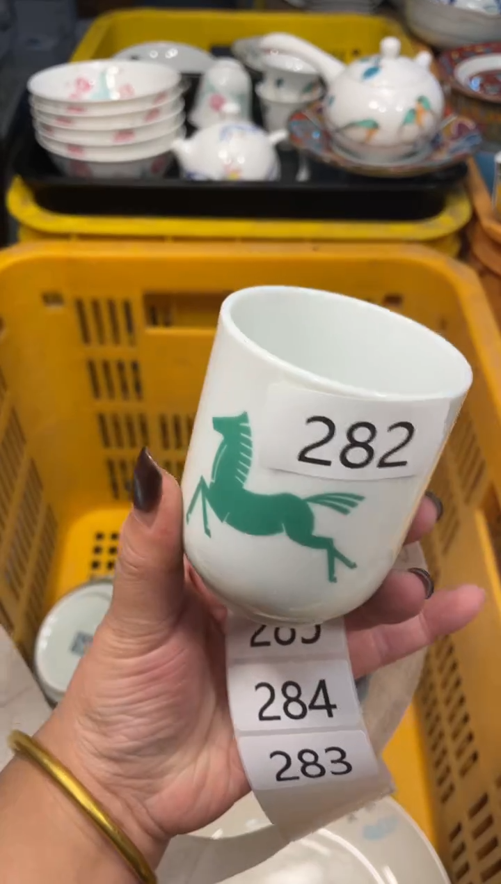 瓷器瓷器瓷器瓷器瓷器1
