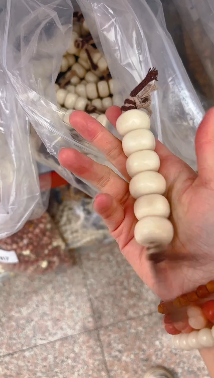 吊坠菩提根/象牙果白色大卡棒棒糖