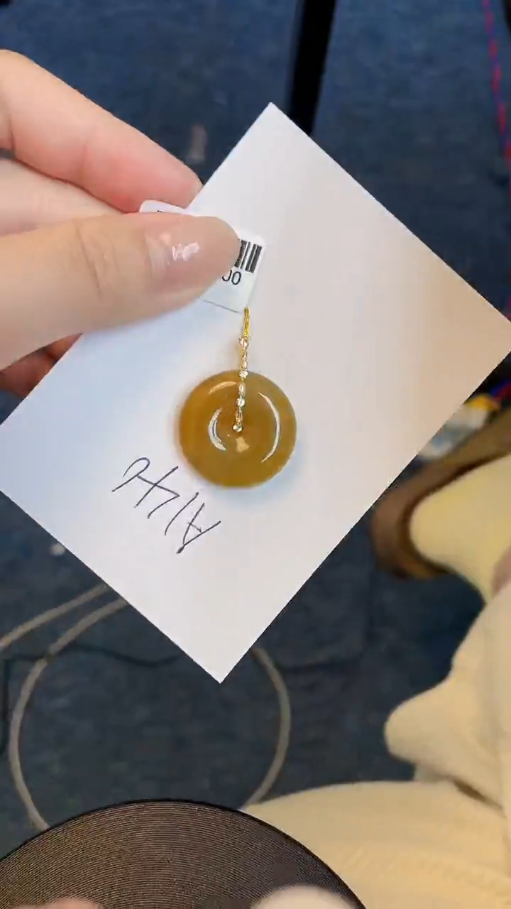 【闪购商品】翡翠颈饰18K金镶嵌00000000