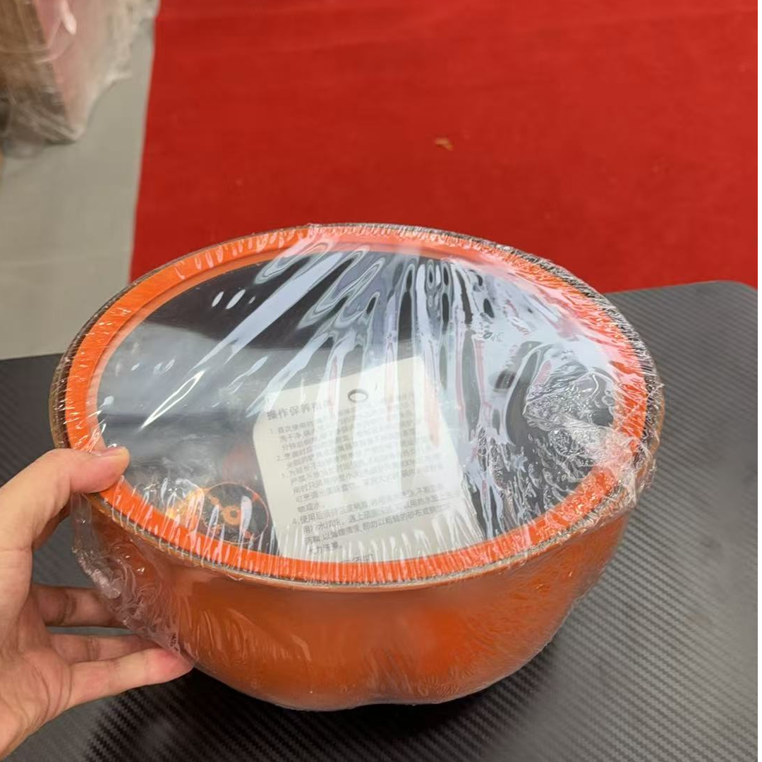 厨房明火电磁炉通用南瓜锅