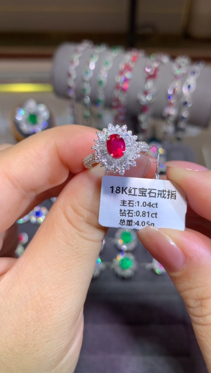 18K金镶嵌戒指红宝石1.04CT